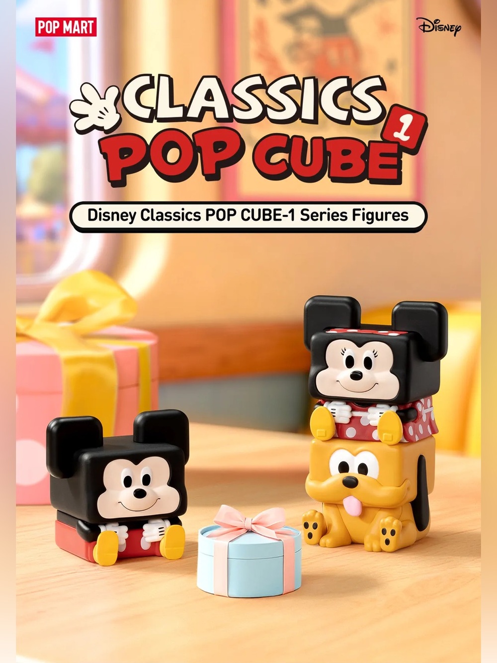 Disney Classics POP CUBE-1 Series blind box toy - Picture 1 of 2